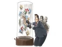 Poros Politik Baru di Senayan: Koalisi Tengah Berpotensi Ganggu Dominasi Parpol Besar